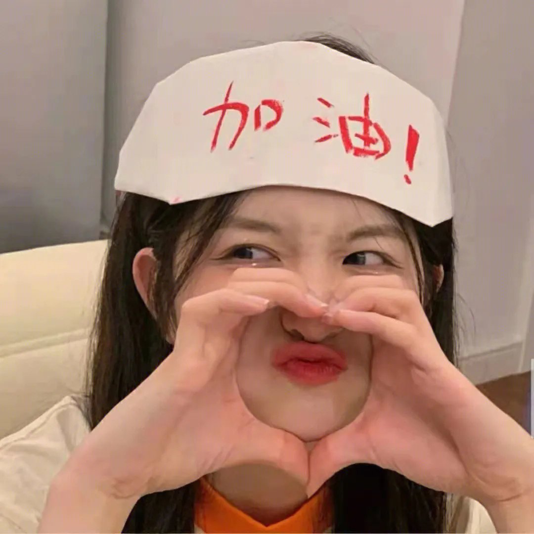 泰版来自星星的你