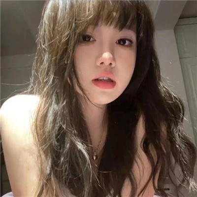 祸水尤物